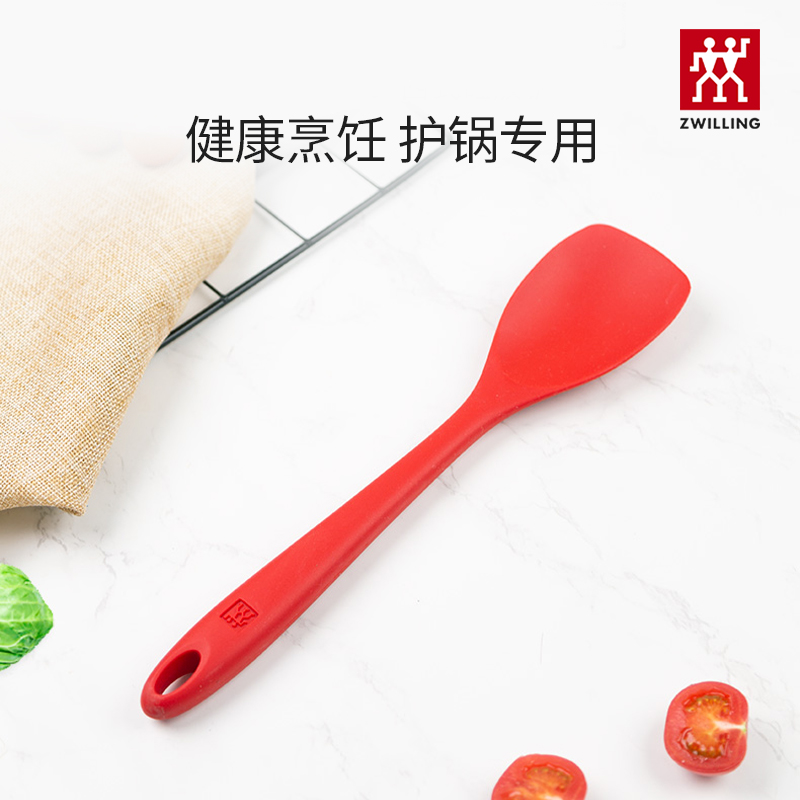 双立人(ZWILLING)硅胶锅铲不粘锅平底锅耐高温炊具厨房家用护锅铲子