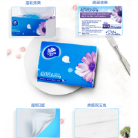 维达(Vinda)抽纸软抽 120抽,4包/提