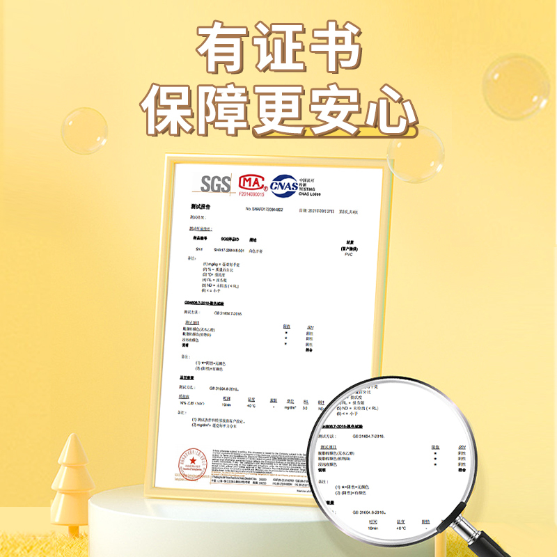 一倍烘焙揉面手套2868