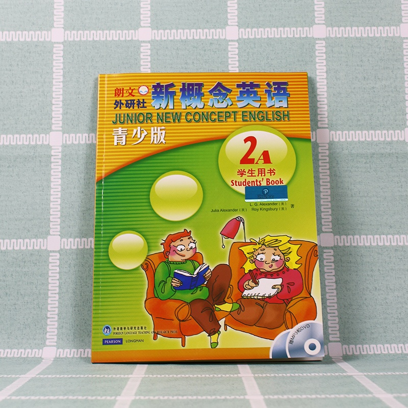 朗文外研社 新概念英语青少版2a学生用书(赠mp3 dvd)新概念英语青少版