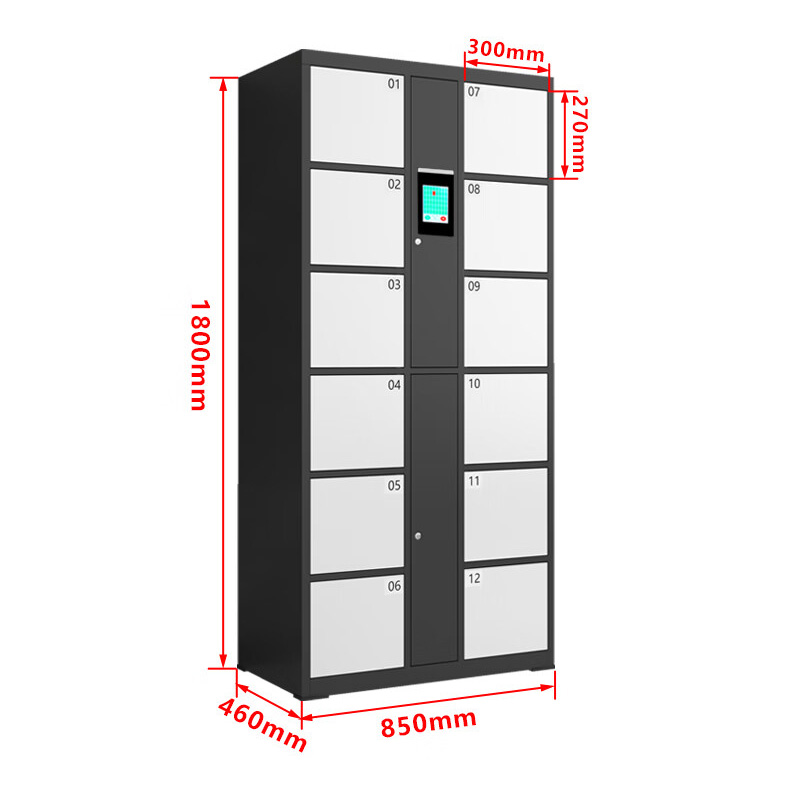 豫维莱存包柜12门台高清大图