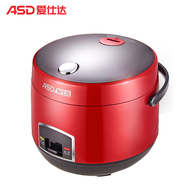ASD/爱仕达 AR-L2002新品2L迷你电饭煲 小型学生白领电饭锅1-2人