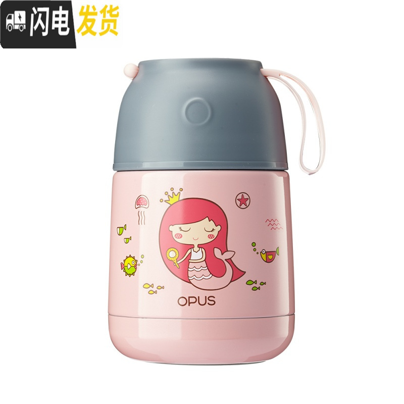 三维工匠焖烧杯保温杯不锈钢饭盒便携 儿童学生焖烧壶焖烧罐闷烧杯壶 梦幻蓝