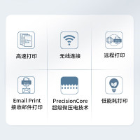 爱普生 L11058 A3+大幅面墨仓式彩色图形设计专用打印机 无线WIFI 双倍黑墨技术(L1300升级款)