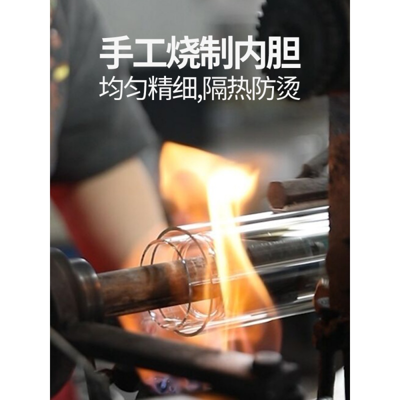家柏饰(CORATED)双层玻璃杯男士家用水杯便携透明带盖茶水分离泡茶杯子女 [加厚底]石榴红-450ml高清大图