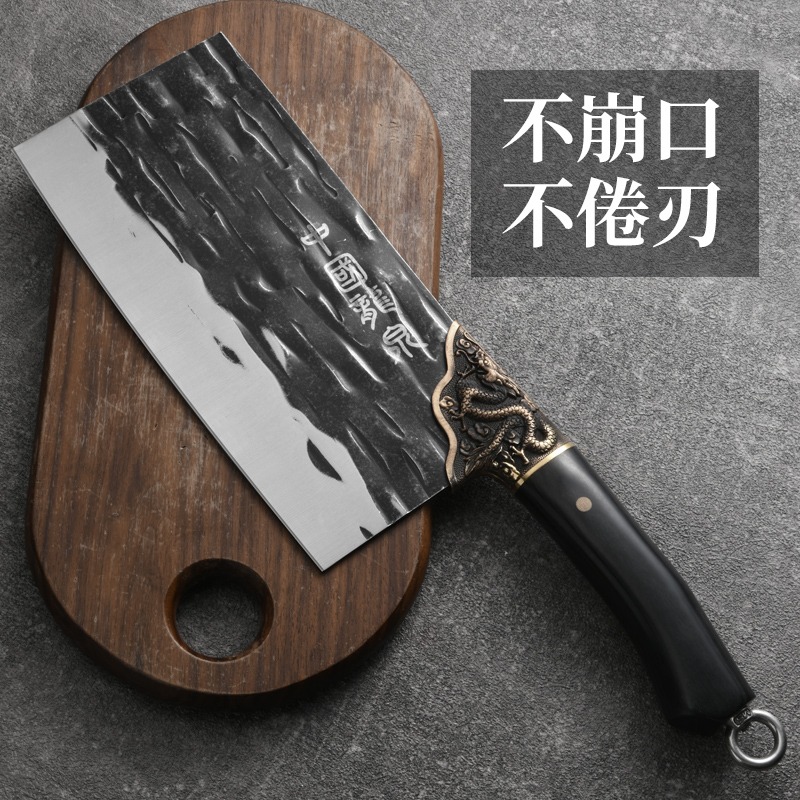 菜刀家用手工锻打老式厨师刀专用中式切肉切菜刀斩切刀具厨房厨刀7163高清大图