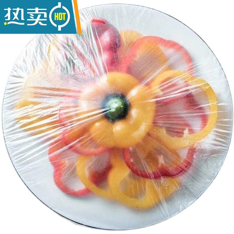 敬平保鲜膜套罩家用经济装保鲜袋套碗松紧口饭菜冰箱专用 [加厚]200只装(网红小熊款) 升级加厚款 食品级PE