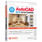 全新正版AutoCAD2016室内设计经典课堂9787302494652清华大学
