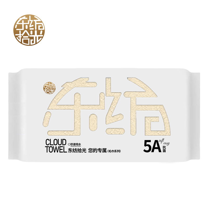 东纺拾光DF1010-1 5A抗菌金字塔缎纹纯棉毛巾40*80cm 140g 米色