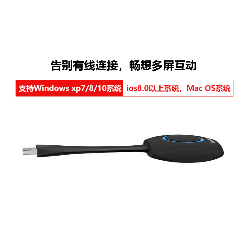 联想(Lenovo) 86英寸商用视频会议平板 智能会议教学触控一体机 远程视频会议大屏(BM86ts+投屏+壁挂)