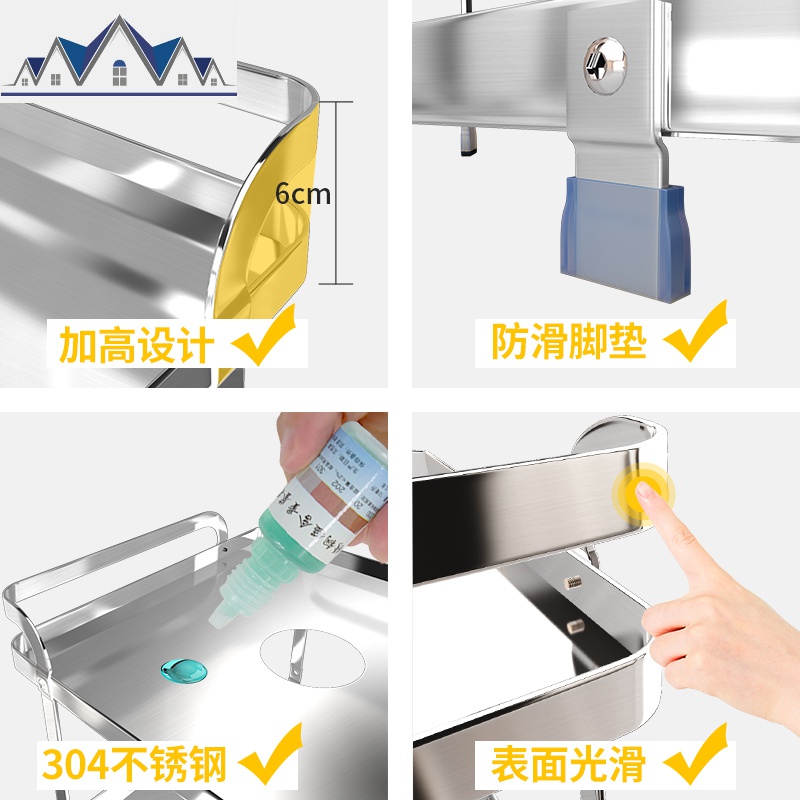 锅架厨房转角置物架三角放锅架子多功能收纳用品落地式多层调料架 三维工匠高清大图