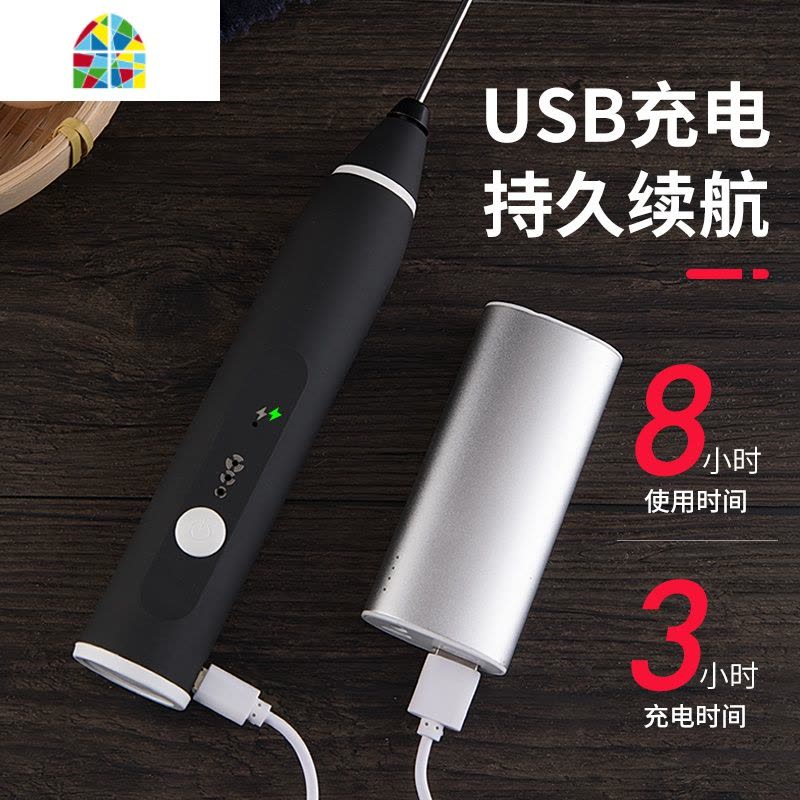 打蛋器无线充电USB电动家用小型自动手持奶油打发机烘焙工具 FENGHOU 白色+刷子刮刀图片