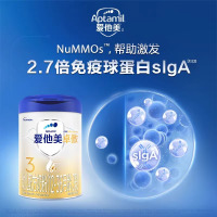 爱他美3段 卓傲婴儿奶粉 欧洲进口幼儿配方奶粉 12-36个月 800g 6罐装