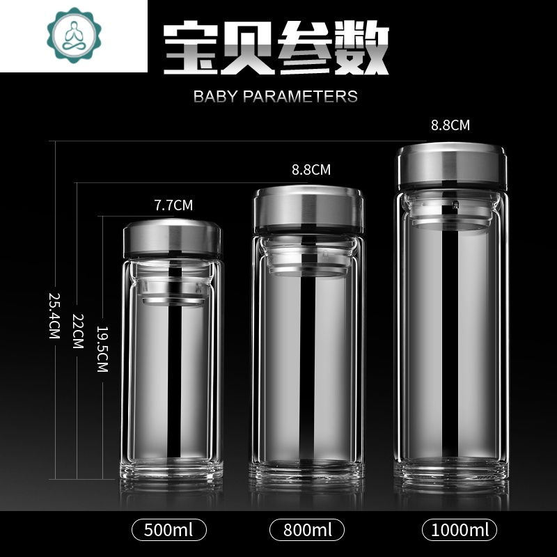 双层加厚大容量l隔热男士水杯男茶杯800ml玻璃杯