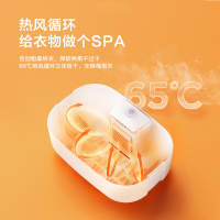 美的一键启动家用小型内衣消毒机衣物臭氧巴氏紫外线杀菌烘干盒MH-DW01
