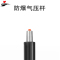 丰叶卓邦 静电椅 转椅FY-XJDY3608D 把