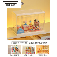 拓斯帝诺宅宅dimoo盲盒收纳展示架亚克力DIY场景盒透明泡泡玛特手办置物架