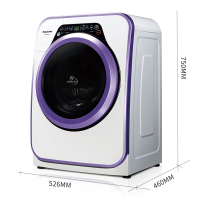 松下（Panasonic）XQG30-A3023 宝贝星3公斤儿童宝宝婴儿迷你全自动滚筒小洗衣机高温光动银双重除菌紫色