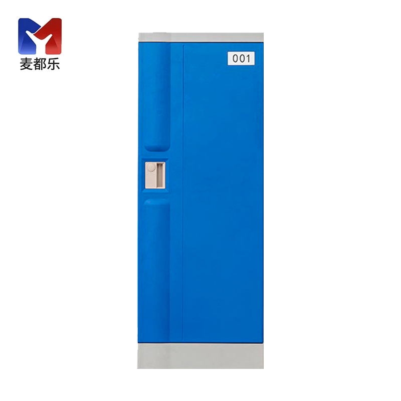 麦都乐 更衣柜浴室柜储物柜 MDL-106 个高清大图