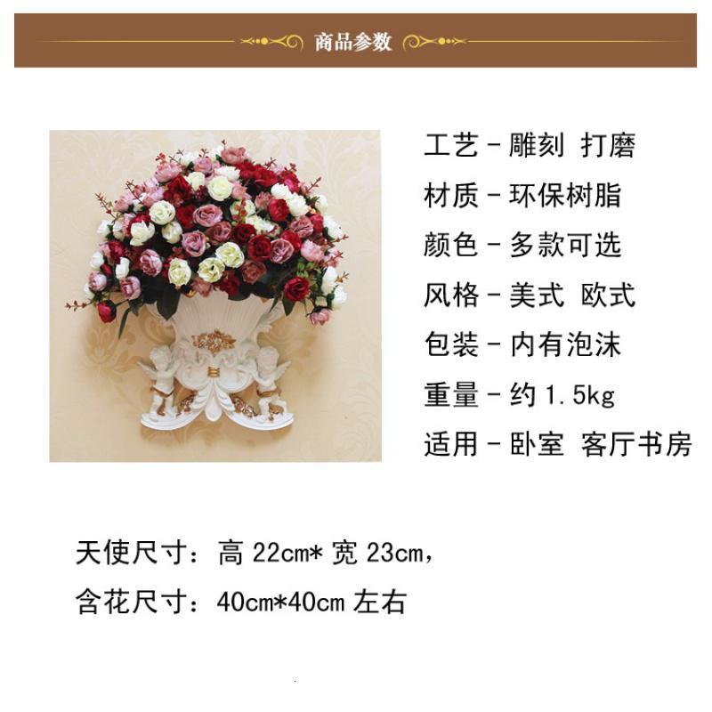 欧式家居装饰品天使壁饰墙饰壁挂花插花艺美式墙面挂饰花瓶花器 三维工匠 描金A天使不含花
