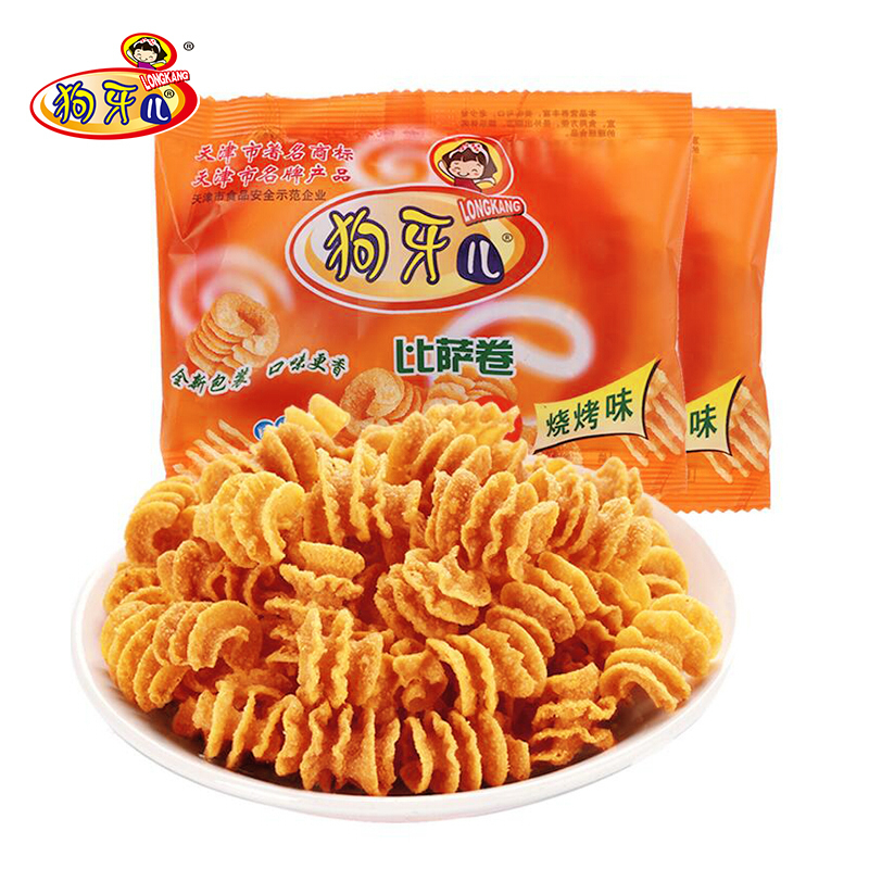 狗牙儿[25g*10包]比萨卷膨化办公室小食品下午茶休闲聚会8090后儿时回忆网红小零食