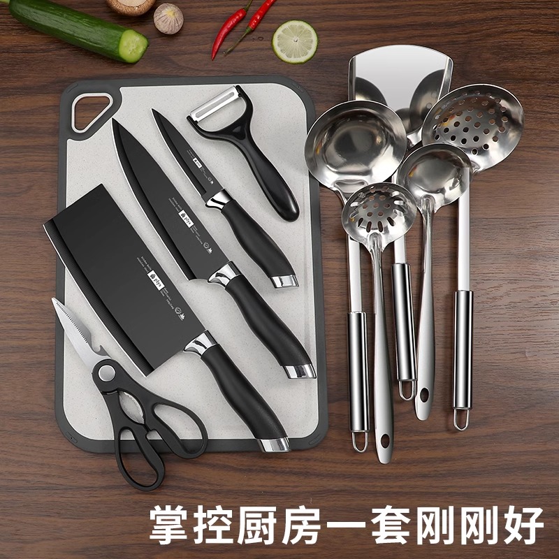 塑料柄银扣套刀高清大图