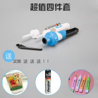 家柏饰（CORATED）日本采耳工具儿童挖耳勺耳朵清洁器掏耳神器电动吸耳屎洁耳器家柏饰（CORATED）