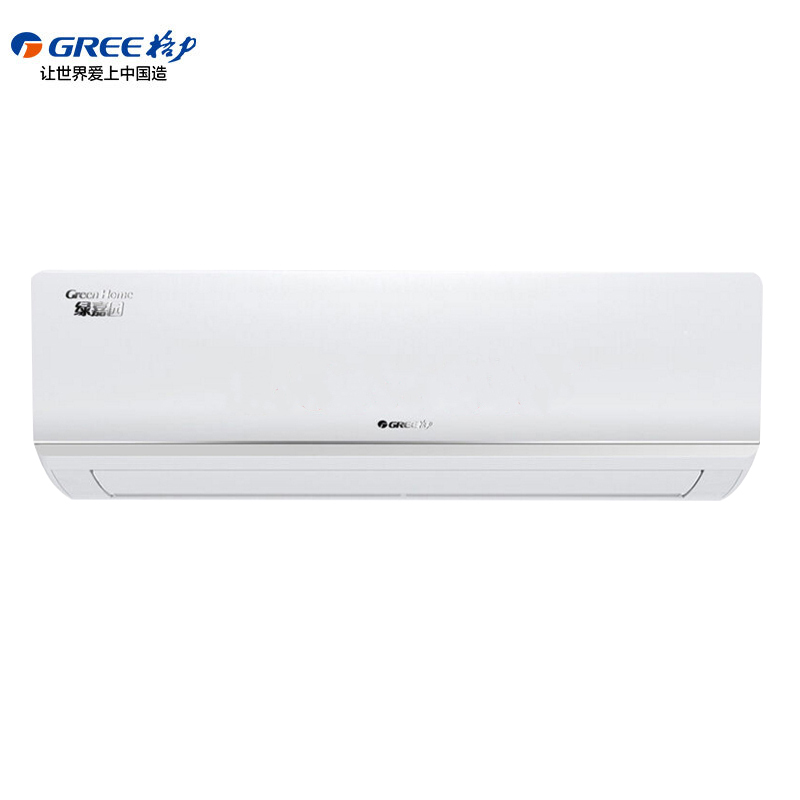 格力(GREE)2匹单冷挂机(绿嘉园)KF-50GW(50356)NhAd-2
