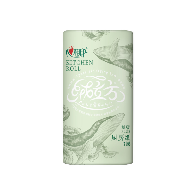 心相印TKT1085(单卷)绒立方单粒装85节印花厨房纸巾