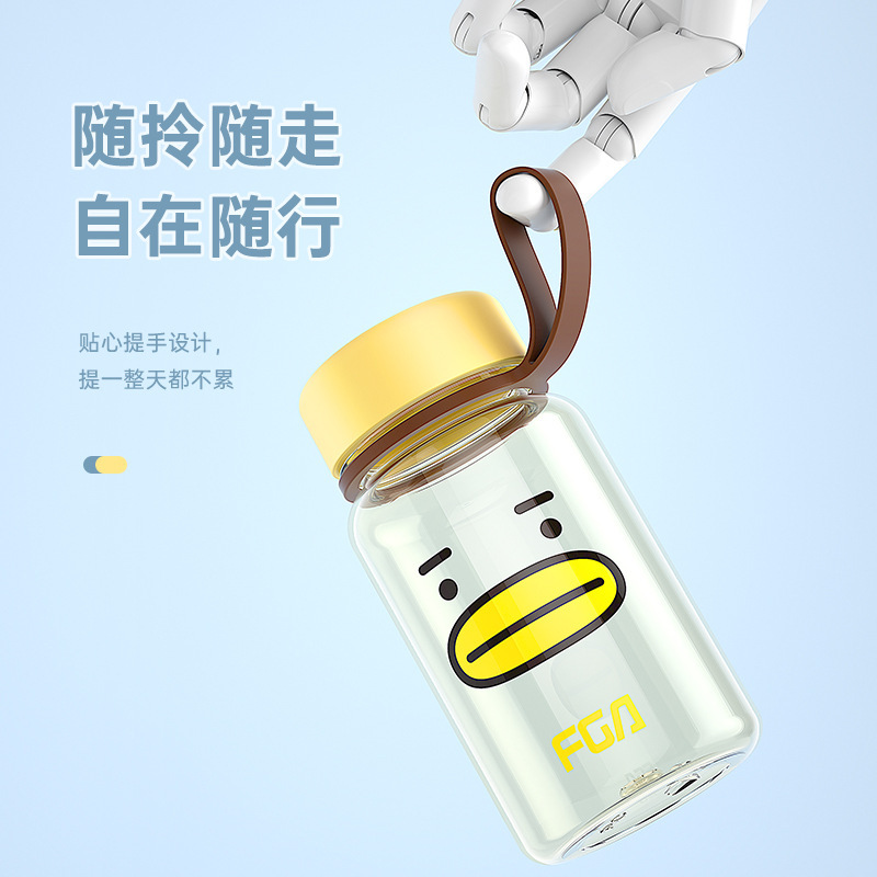 富光(FGA)塑料杯女学生水杯便携可爱卡通小水杯带过滤网泡茶杯子