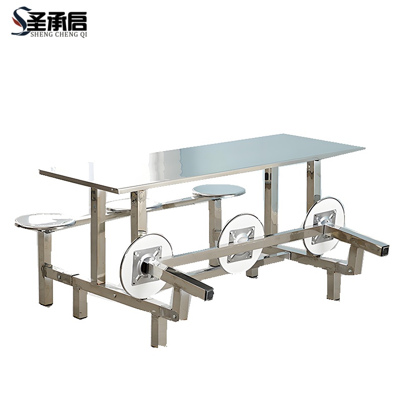 圣承启 折叠餐桌 6人张高清大图