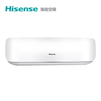 海信定频2级2匹壁挂式冷暖空调KFR-50GW/A8D860N-N2(2N25)