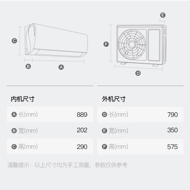 格力(GREE)云锦Ⅱ新能效大1匹变频冷暖挂机空调 KFR-26GW/NhAa1BAs 家用一级能效节能省电wifi