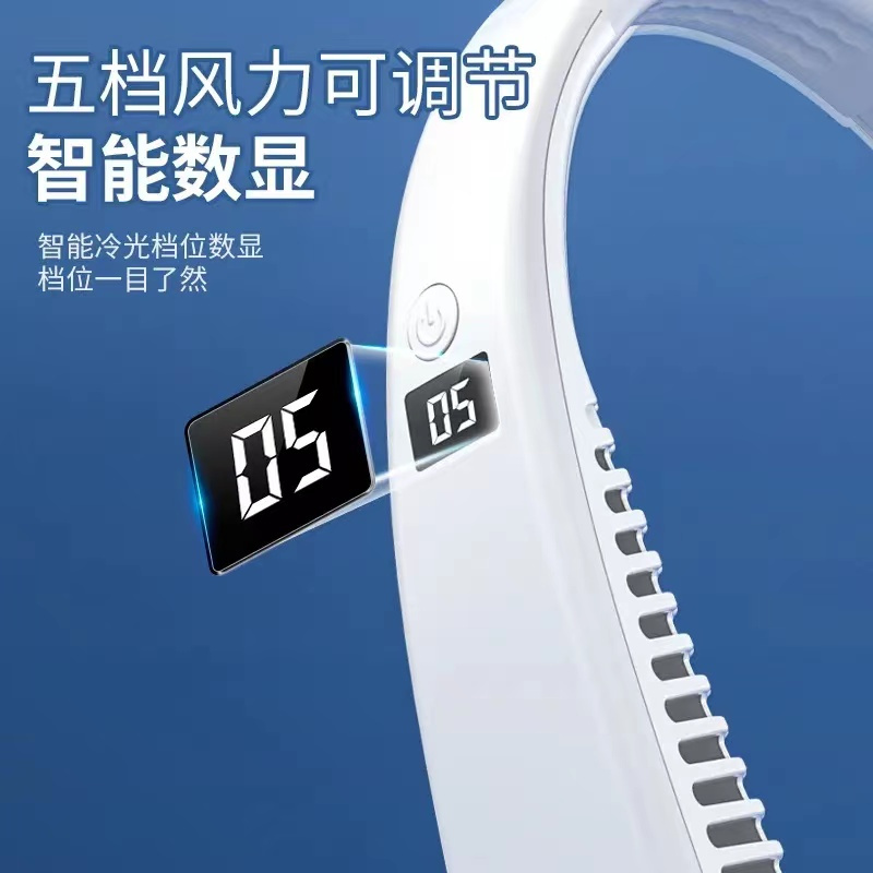 先锋挂脖风扇便携式无叶懒人儿童USB随身小型充电款制冷超长续航宇航员学生太空人夏季新款迷你手持户外降温X20粉