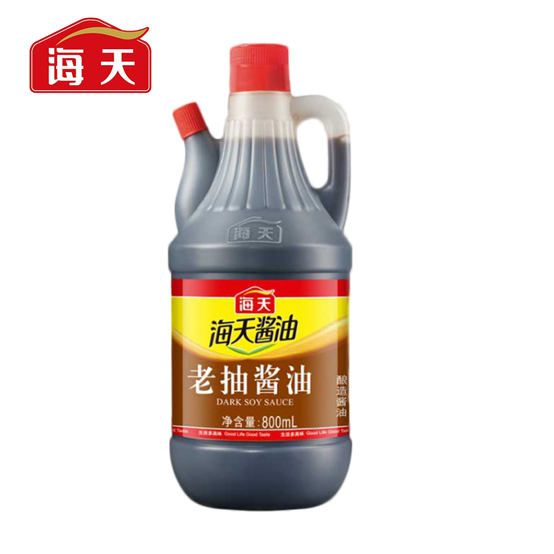 海天生抽酱油800ml加老抽酱油800ml特价特级炒菜批发一品鲜拌饭味极鲜红烧凉拌调味