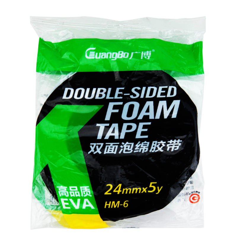 精选广博HM-6-胶带 海绵胶带(2.4cm *5y)/卷(20卷价格)