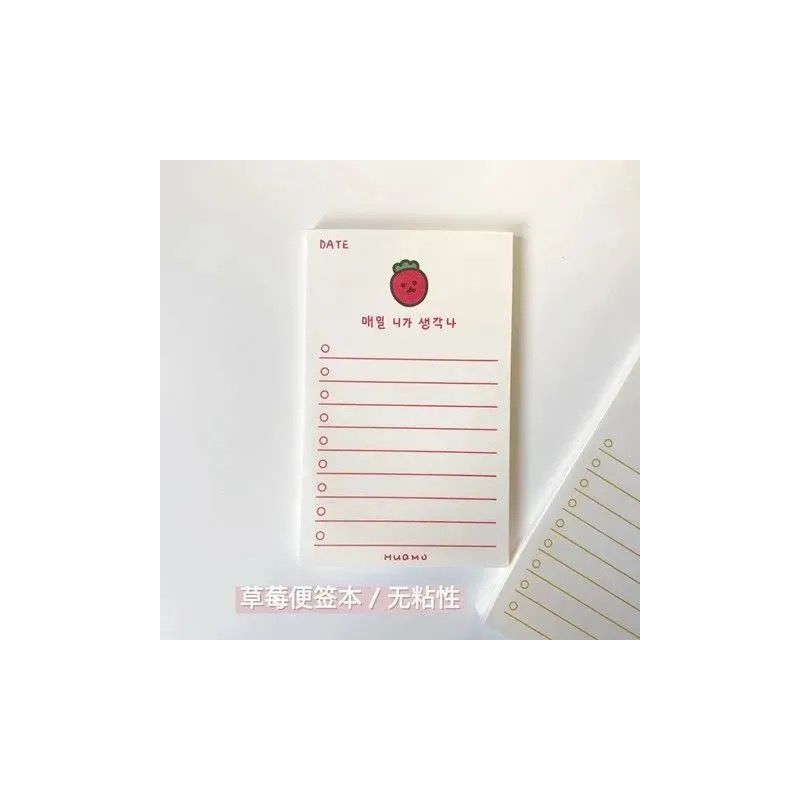 ins风香蕉果味便签本少女心横线款便签纸可撕n次无粘性留言本|草莓单本装-50张/本