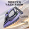 苏泊尔(SUPOR)电熨斗家用挂烫机 智能控温手持熨烫机 大蒸汽干湿两用智能杀菌除螨差旅便携式 ESP-312A