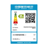 海尔电热水器EC6001-PA1(U1)节能抑菌2000W智控60升