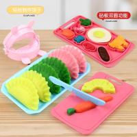 小猪彩泥面条机橡皮泥模具工具套装儿童冰淇淋粘土抖音玩具 小猪面条机+饺子机+36泥+收纳袋_350