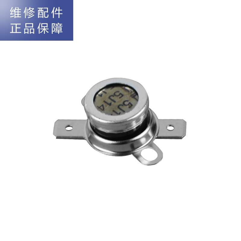 帮客材配 惠而浦管线机YJ93饮水机 温控器 温控开关