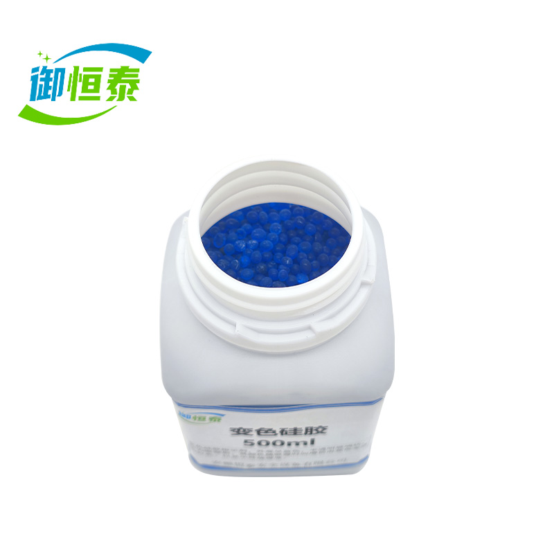 御恒泰变色硅胶500ml/瓶高清大图