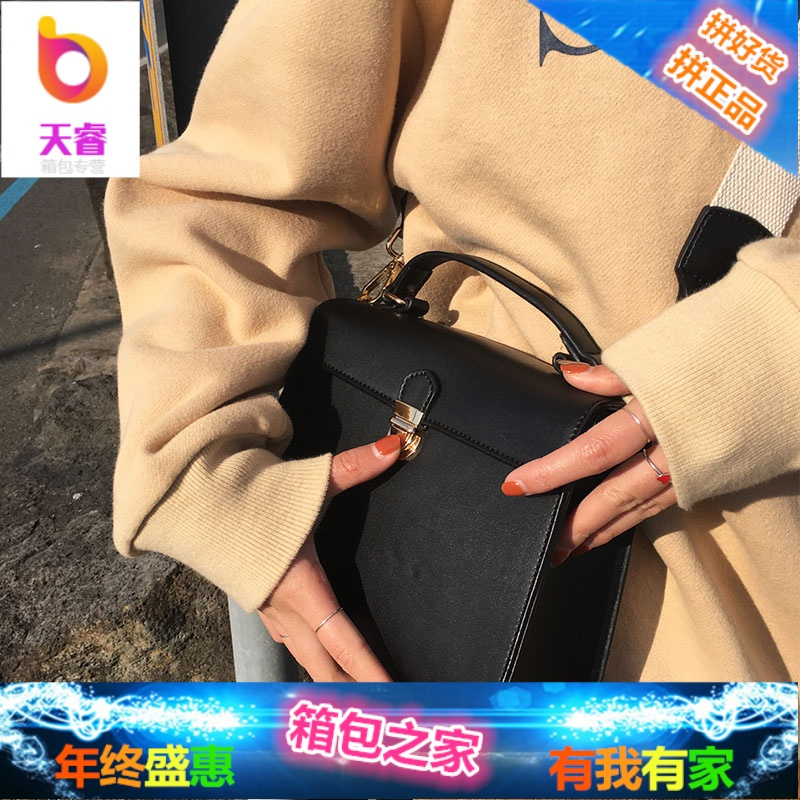 宽带斜挎包2018新款秋季单肩包韩版百搭女生手提包 ins包包女chic