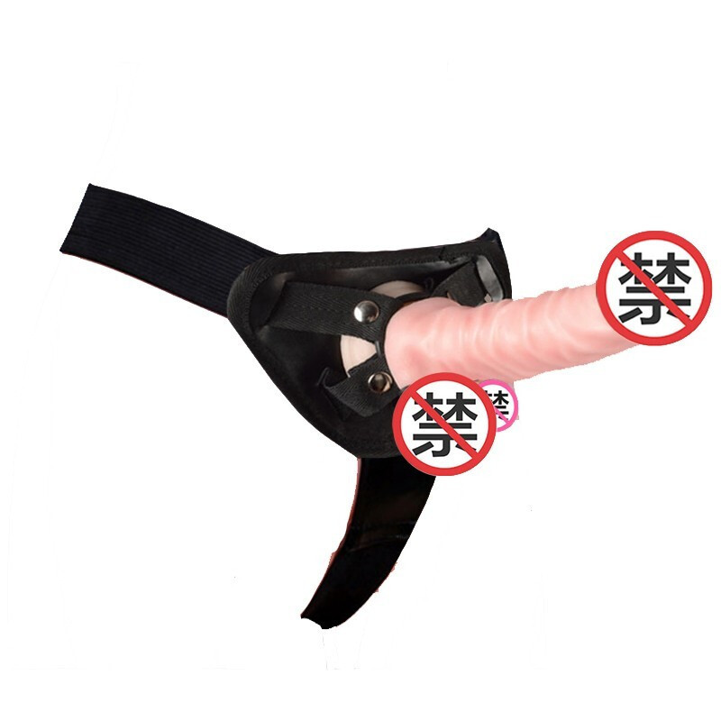 取悦 女用穿戴阳具 男用穿戴式仿真假阳具 女用自嗨玩les女同拉拉女同性恋用具 成 穿戴骑士假阳具(可插入16.5cm)