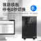 YTR1103L ups不间断电源3000VA/2700W在线式企业机房服务器稳压续航备用UPS电源续航1小时