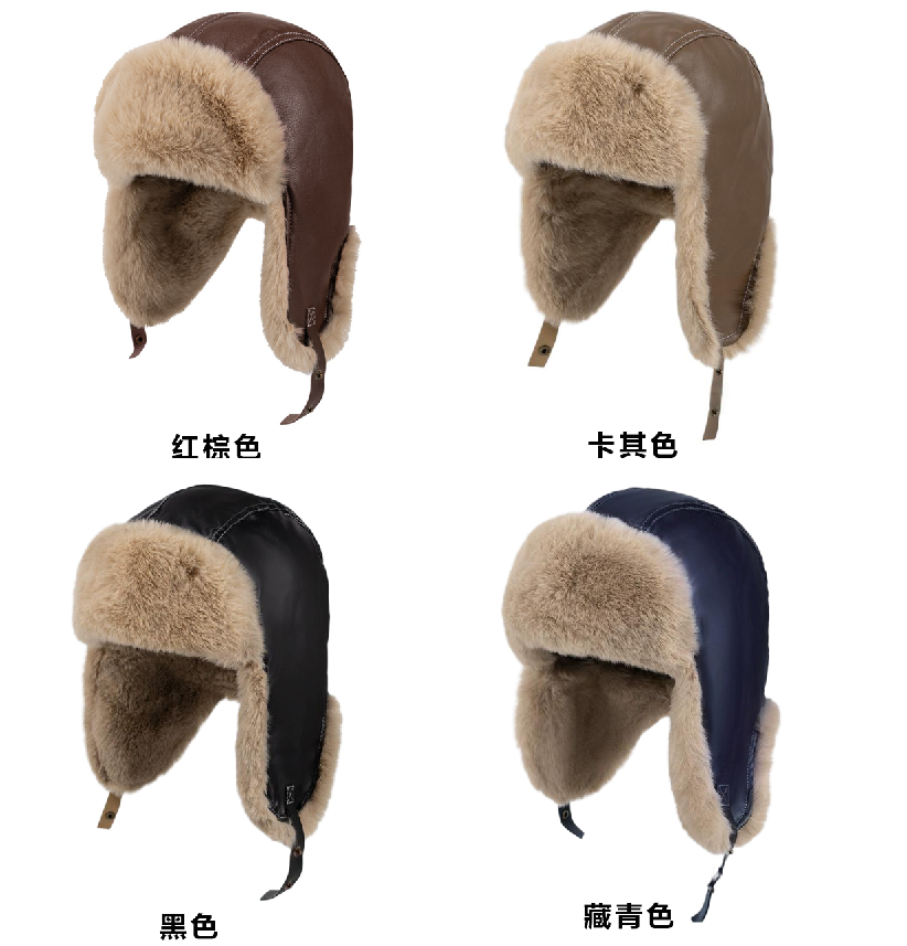 泉嵊 防寒帽 棉帽 款一 顶高清大图
