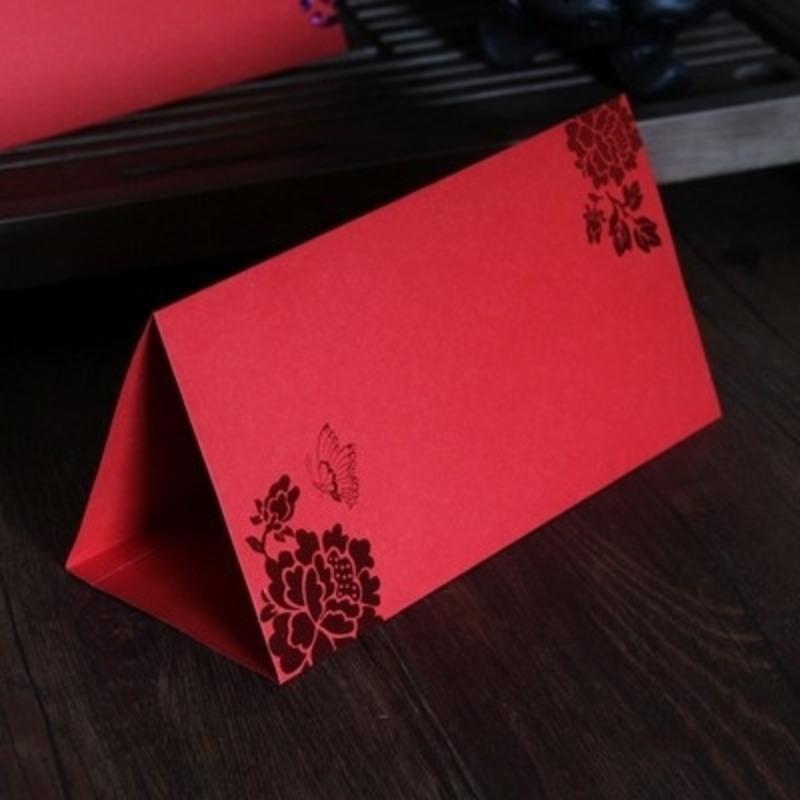 蝶恋花20张婚庆席位卡创意婚礼桌卡台卡签到台结婚桌牌婚宴席卡