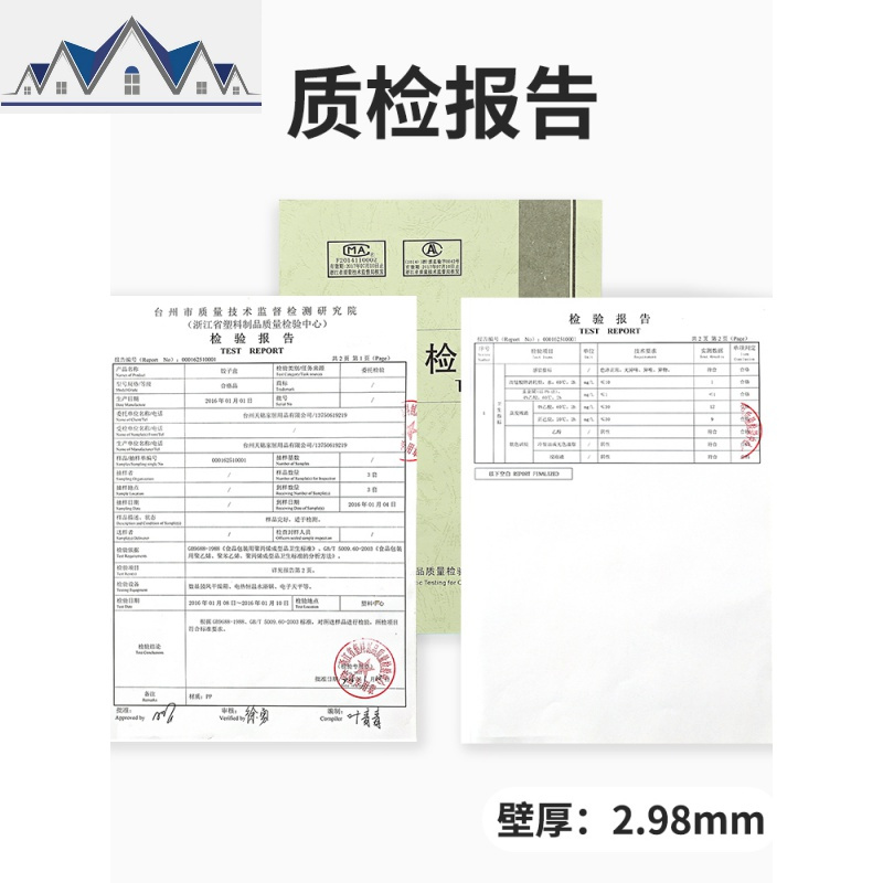 饺子盒水饺的馄饨冰箱收纳盒多层托盘家用装云吞冻盘保鲜冷冻专用 三维工匠