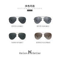 海伦凯勒 太阳镜个性开车偏光驾驶墨镜潮流蛤蟆镜 H8862