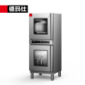 德玛仕（DEMASHI）带锁刀具消毒柜 菜刀砧板消毒柜商用刀具柜 XDZ400-10D丨双锁设计丨可放10刀4砧板